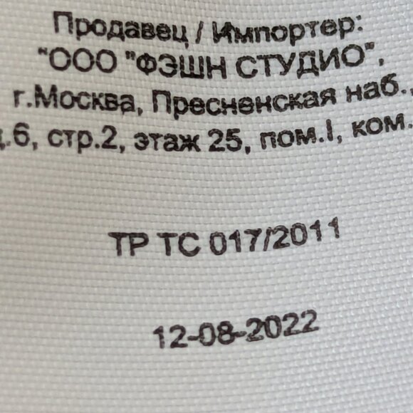 Maje Ripege Shirred Printed Georgette Midi Dress - Picture 15 of 16